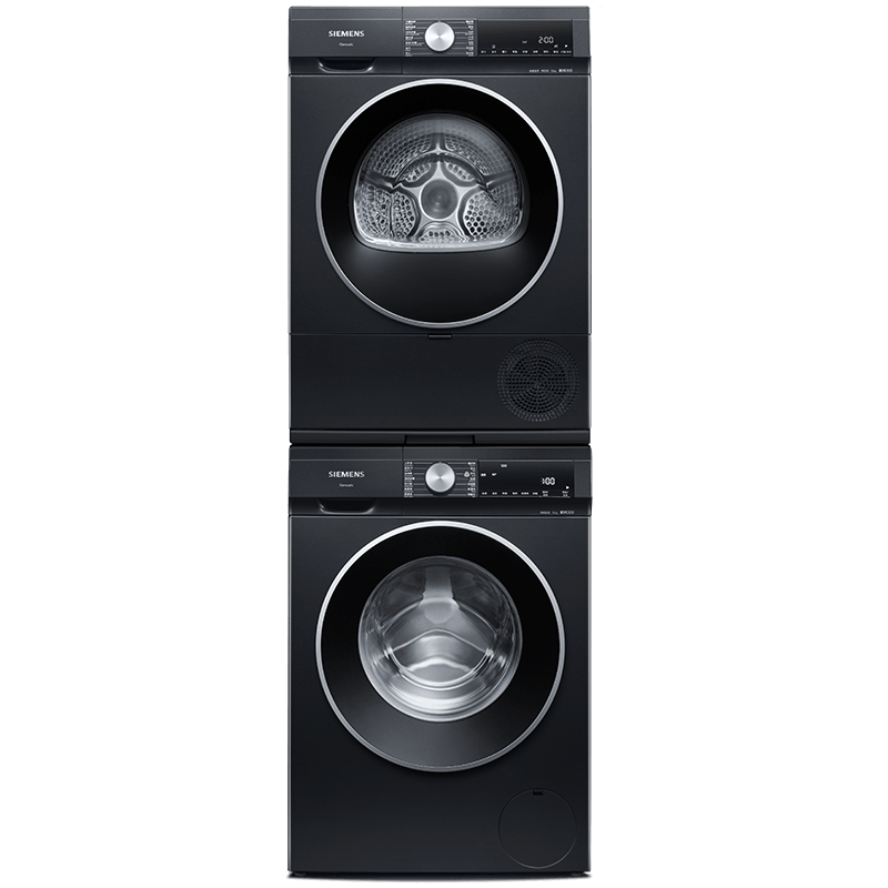 西門子（SIEMENS）iQ300曜石黑系列洗烘套裝 10kg 智能除漬 滾筒洗衣機+10kg 熱泵烘干機  U20W+D20W 國家補貼換新