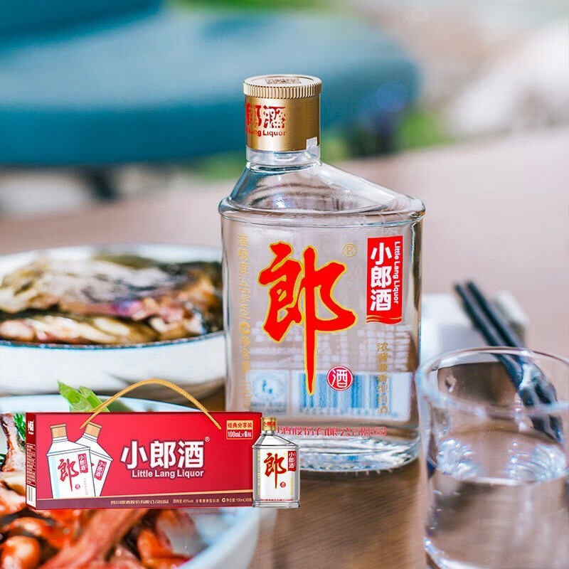 郎酒小郎酒/小毛铺/泸州老窖小酒/组合装 45度 100mL 6瓶 (+毛铺小荞*6)