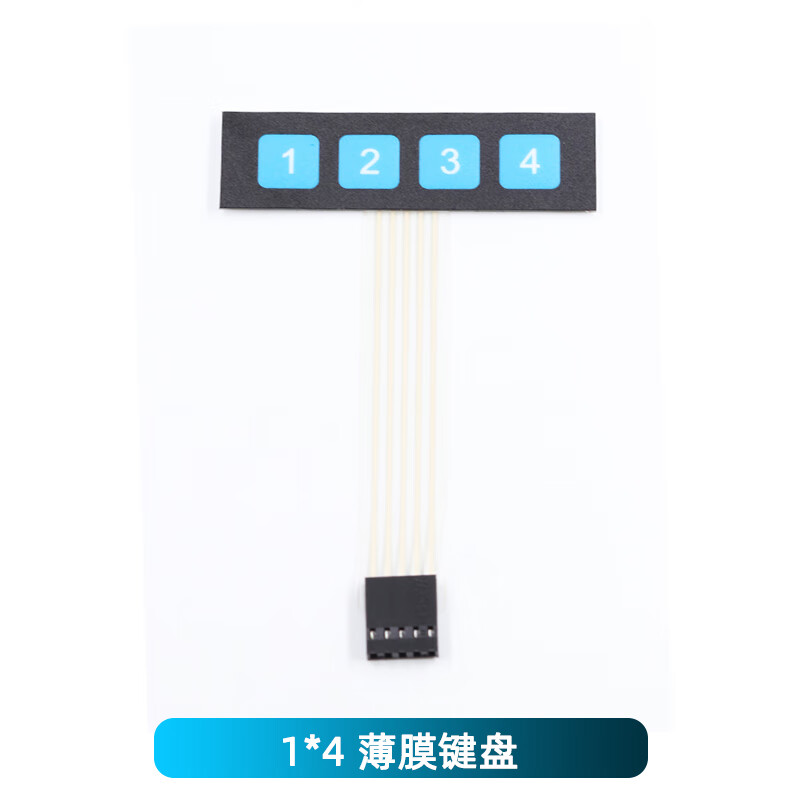 矩阵键盘,矩阵键盘控制数码管显示 矩阵键盘,矩阵键盘控制数码管显示