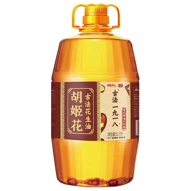 胡姬花 食用油 古法压榨一九一八花生油5.7L