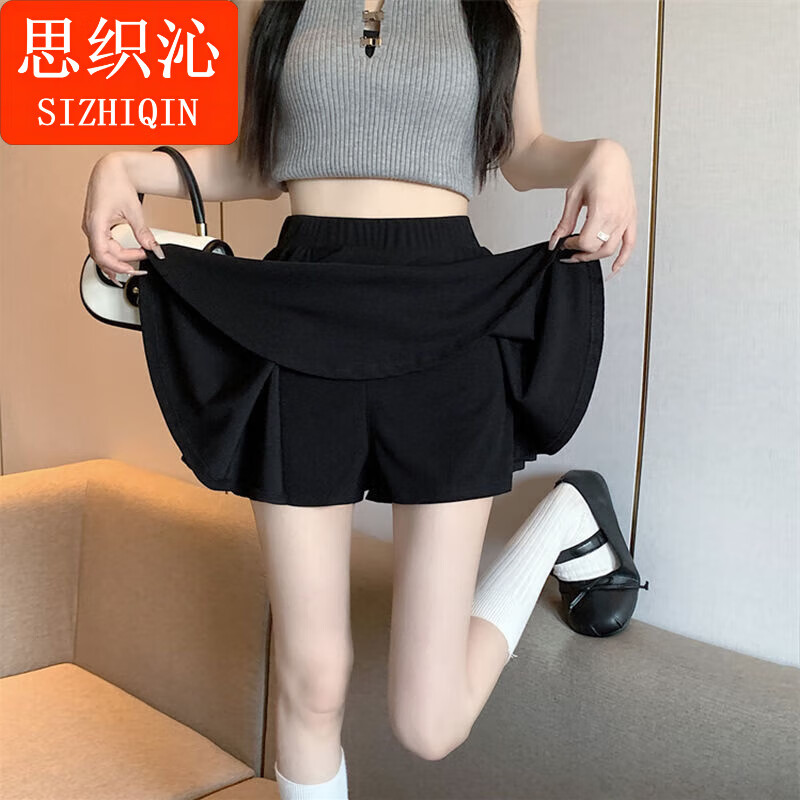 思织沁女士短裙辣妹冰丝高腰A字短裙子显瘦伞半裙裤裙黑色百褶裙半身裙 黑色(内衬打底裤) L (80-120斤)