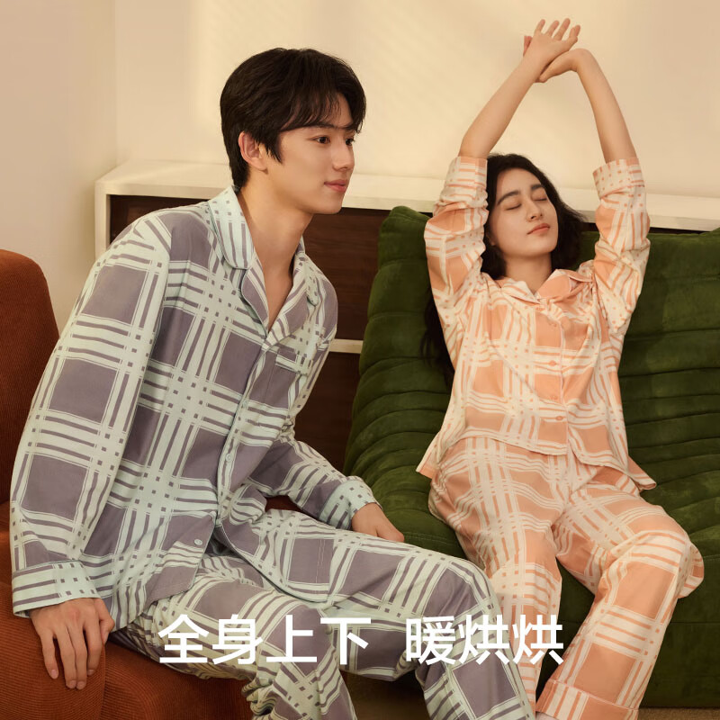 有棵树【清仓特惠】男士睡衣男舒适绒防螨保暖家居服抗静电秋冬加绒睡衣 极地灰 XL