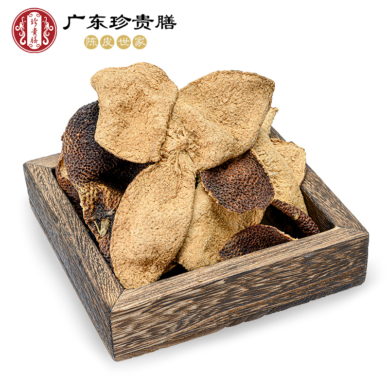 珍贵膳药食同源商品价格趋势与销量榜单