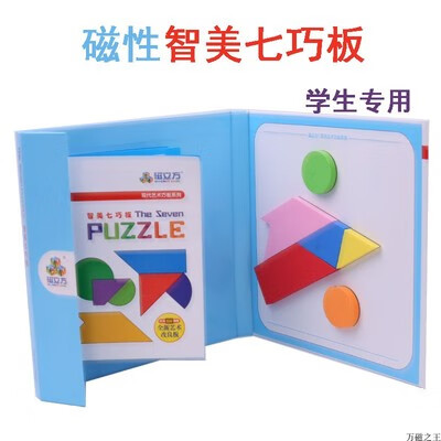 磁力帝最新版官网_最智能的磁力搜索引擎磁力王