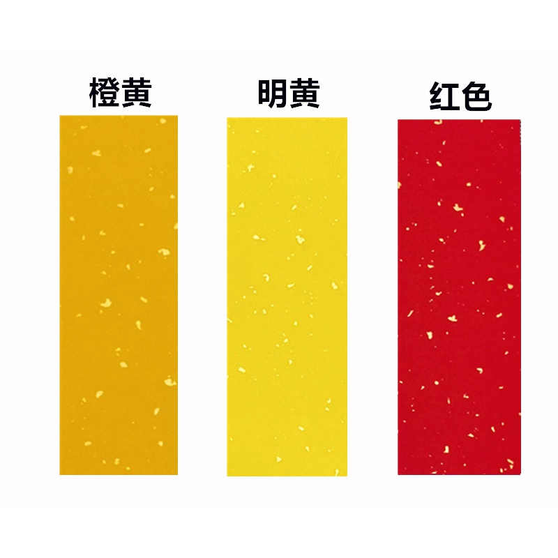 道教表文 宗教用品符纸道教写符工具黄色纸红色宣纸表文纸佛教抄经 纸