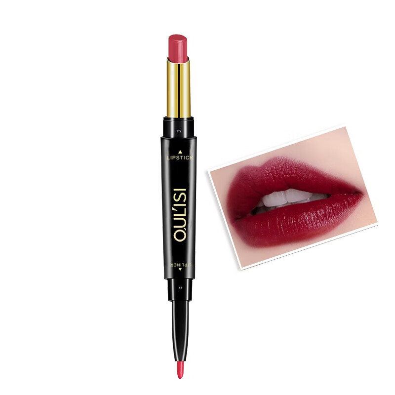 唇笔唇线笔价格历史查询|唇笔唇线笔价格比较