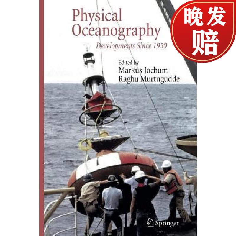 【4周达】physical oceanography : developments since 1950