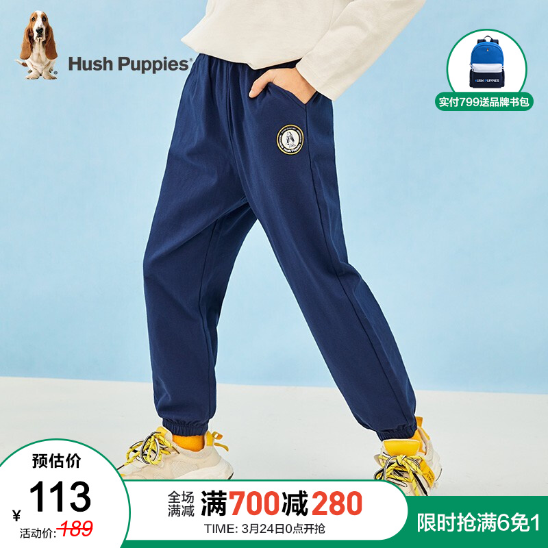 京东母婴玩具 2021-03-22 - 第19张 | 最新购物优惠券 京东母婴玩具 2021-03-22 - 第19张 | 最新购物优惠券
