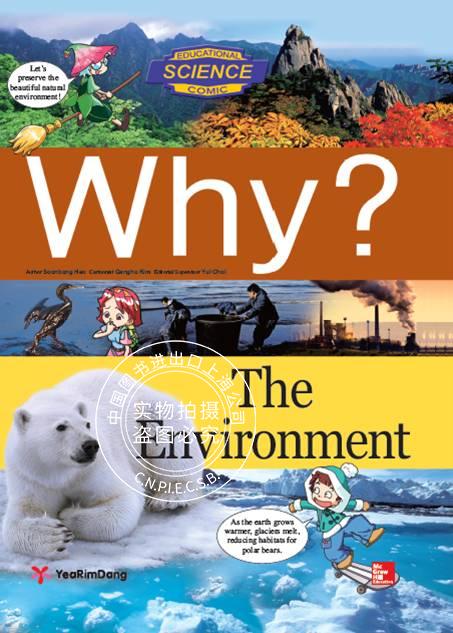 现货 英文原版 why? the enviroment 英文原版 为什么? 环境系列
