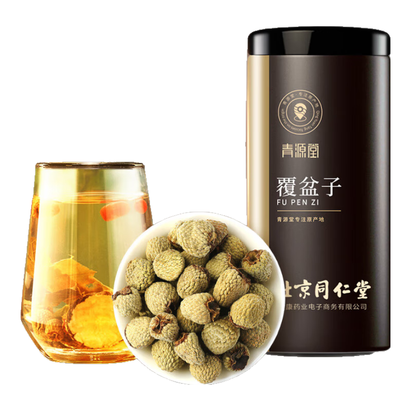 ���ڲ���������ͬ����Ʒ�� ����ͬ���� ��Դ�� ������200�� �������Ӹɲ���ݮ�ɹ��ݾ���ѡ�������������ݮ��������Ʒ