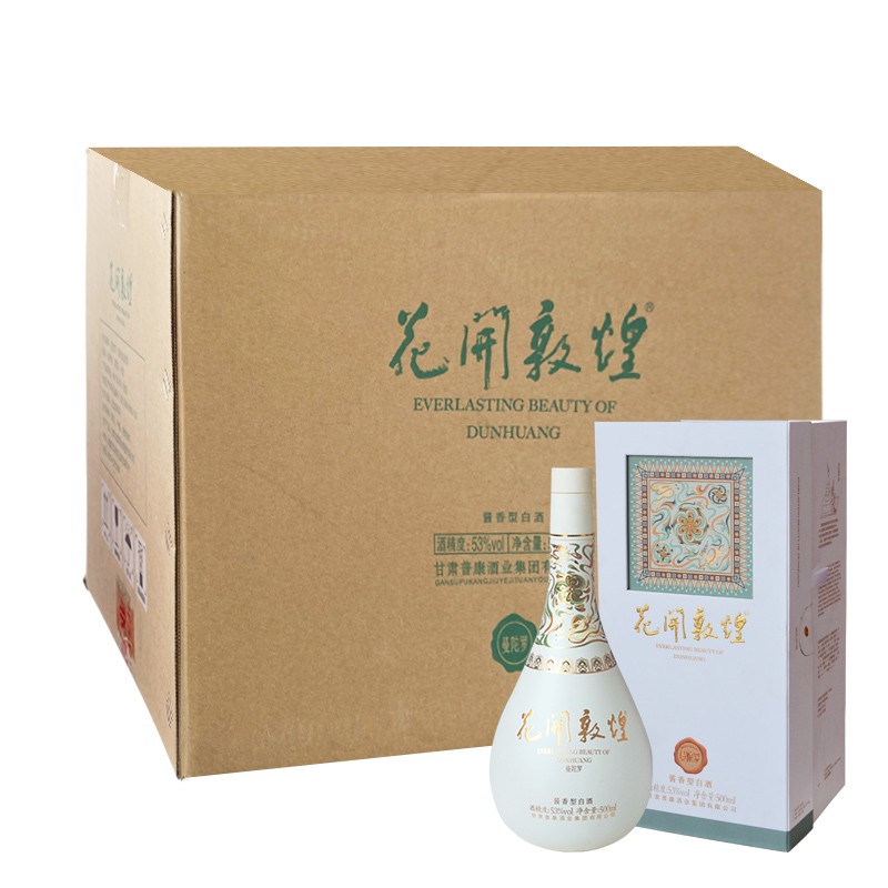 甘肃 普康武酒花开敦煌系列【曼陀罗】53度酱香型白酒 神秘九色鹿整箱