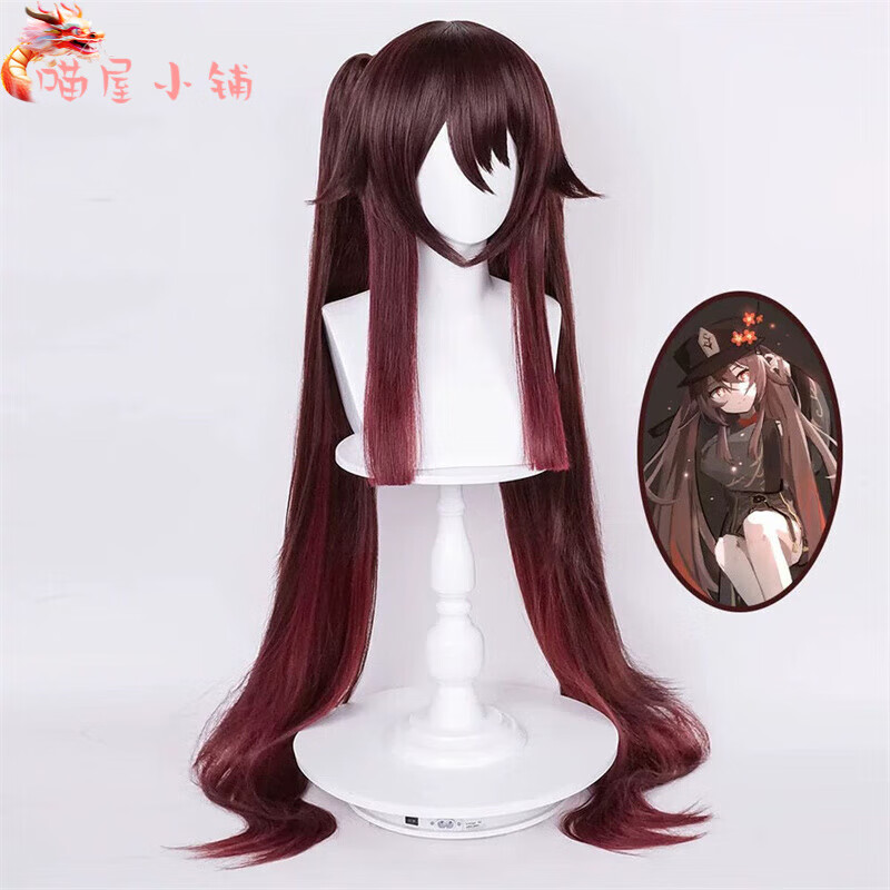 喵屋小铺原神胡桃cos服往生堂胡堂主cospaly服装假发帽子套装二次元