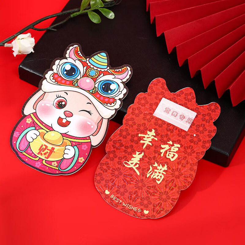 京东创意家居历史价格在线查询|创意家居价格走势