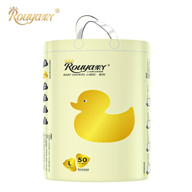 柔丫（ROUYA）1小倾芯干爽拉拉裤新生儿宝宝成长裤婴儿尿不湿超薄防漏瞬吸透气 拉拉裤L码50片（9-14kg）