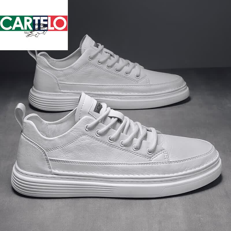 卡帝乐鳄鱼(CARTELO)真皮欧洲站男鞋百搭透气小白鞋男款软底白色休闲板鞋 白色 43
