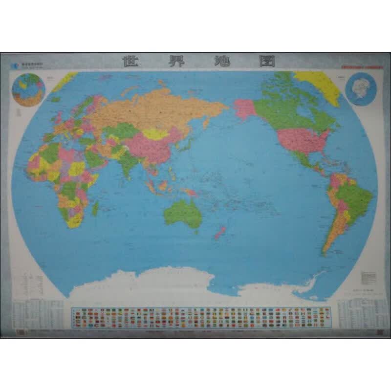 世界地图