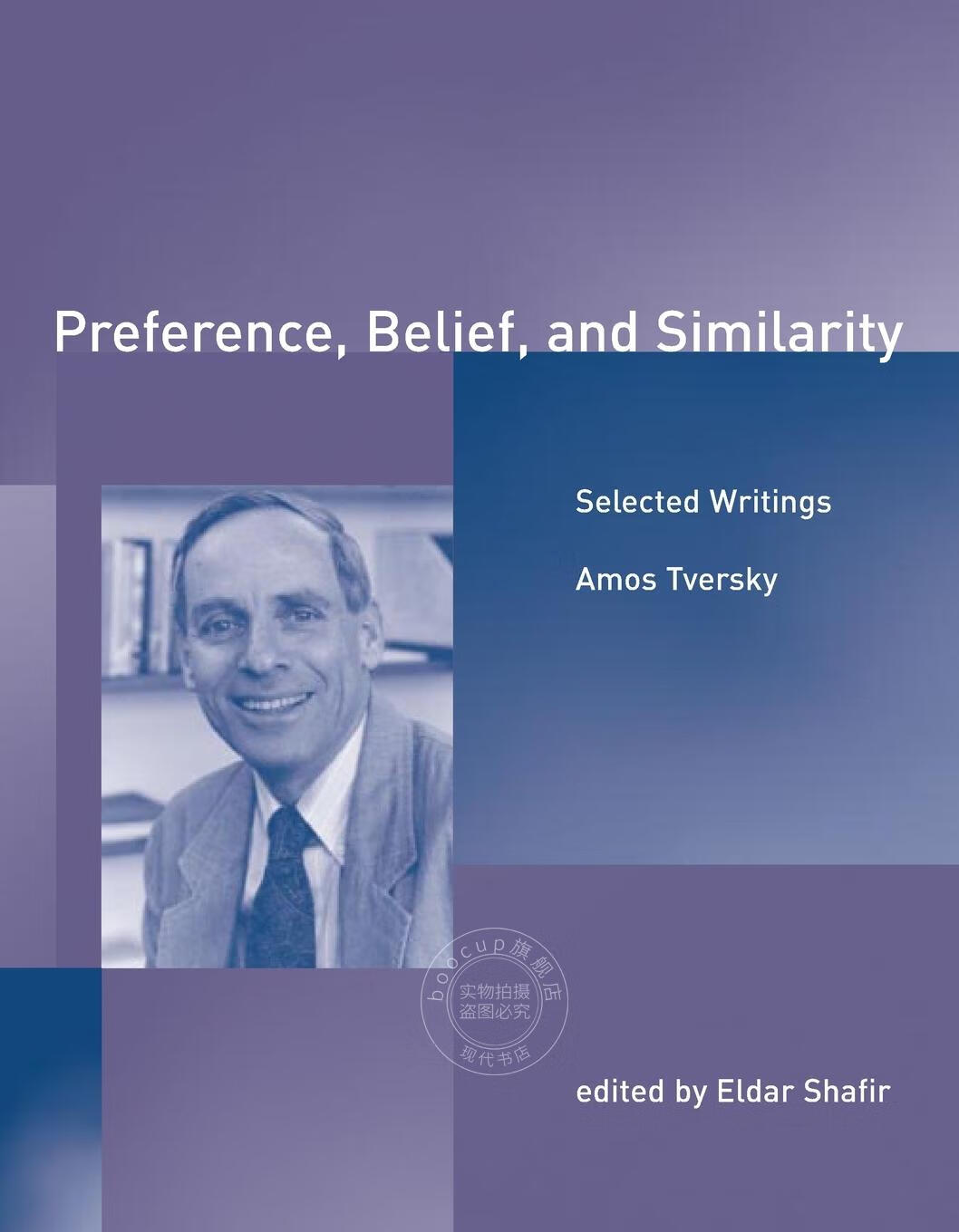 【2周达】预售 按需印刷 preference, belief, and similarity