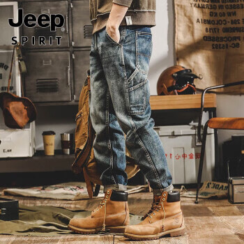 JEEP SPIRIT美式工装牛仔裤子男宽松直筒春夏新款重磅男士复古休闲裤潮 黄泥蓝 31 125-135 京东折扣/优惠券