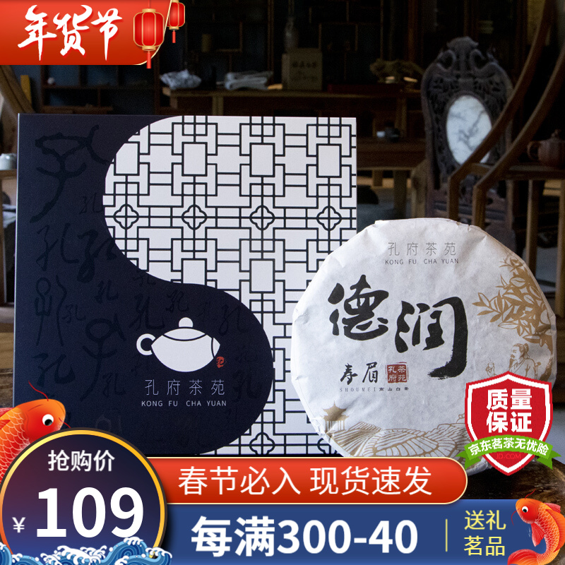 京东精选卖场 2021-02-13 - 第13张 | 最新购物优惠券 京东精选卖场 2021-02-13 - 第13张 | 最新购物优惠券