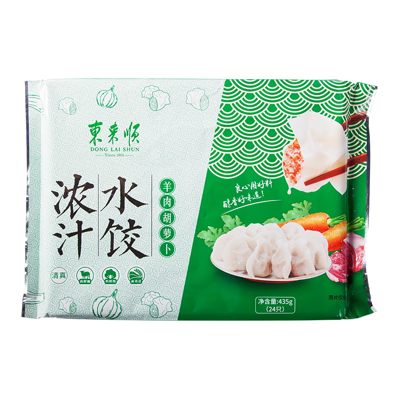 ����˳ ������ܲ�ˮ�� 435g*7�� 11.62Ԫ/�� (��81.34Ԫ)