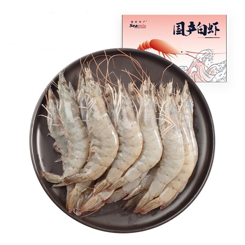 禧美 国产大虾 净重1.8kg 90-108只/盒 白虾 对虾 烧烤 火锅 生鲜 海鲜水产