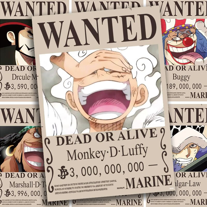 硕霸海贼王通缉令海报房间装饰品男孩子路飞白胡子墙贴海贼王悬赏令