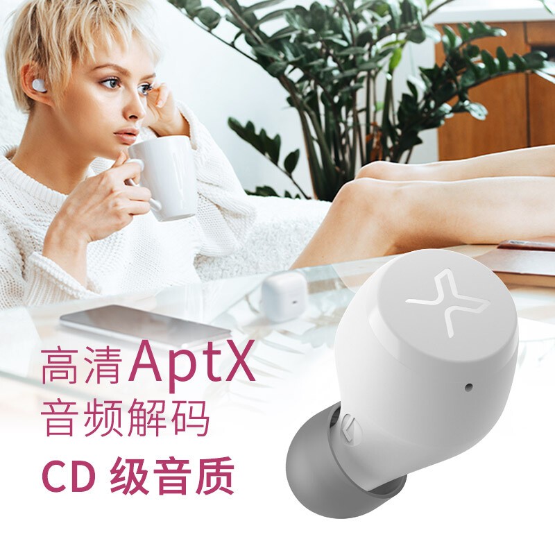 漫步者声迈x3蓝牙无线耳机分析怎么样?最新口碑反馈!