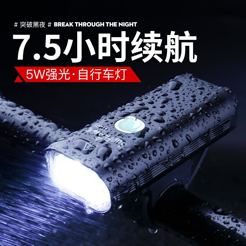 京东视频商品 2023-04-27 - 第13张  | 最新购物优惠券