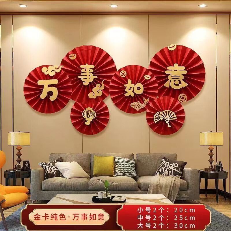 看缝纫针织材料价格走势的软件|缝纫针织材料价格历史