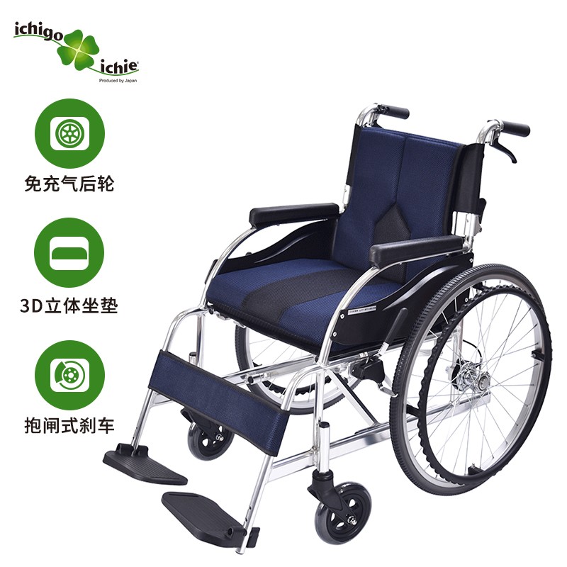 KC-1轮椅价格趋势,舒适免充气设计值得购买