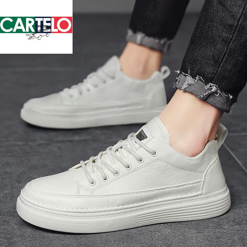 卡帝乐鳄鱼(CARTELO)真皮欧洲站男鞋百搭透气小白鞋男款软底白色休闲板鞋 白色 43