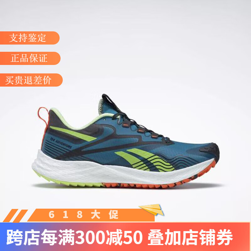 男士跑步鞋 floatride energy 4 轻质回弹舒适耐用休闲运动鞋 steely