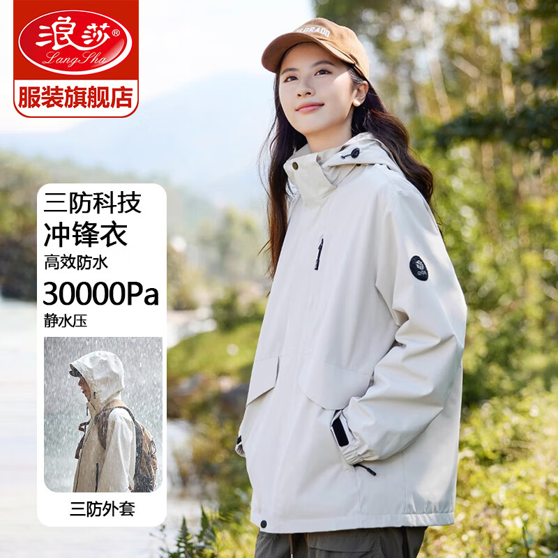 ���ڲ�������ɯ�����Ů����һ�ﶬ2024�¿����޷��ڵ�С���ӻ�ѩ�������ɽ���� �����ס������ס� M���Ƽ�110-125�