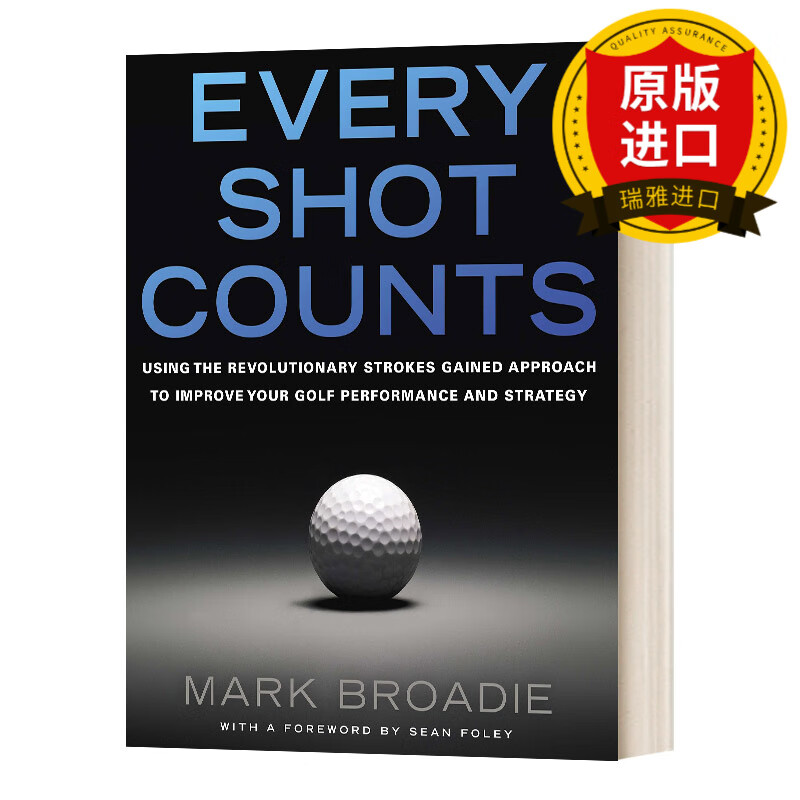 every shot counts 每一枪都很重要 精装 瑞雅进口原版