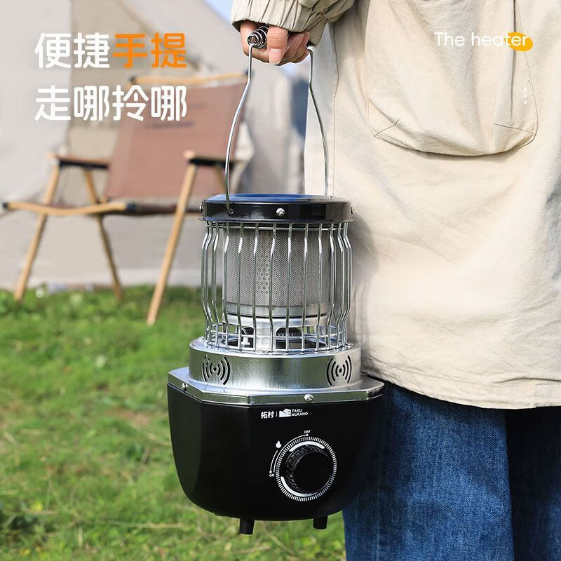 拓村卡式炉户外日式取暖炉室内便携式家用燃气灶露营装备供暖器 卡其色取暖炉+收纳袋