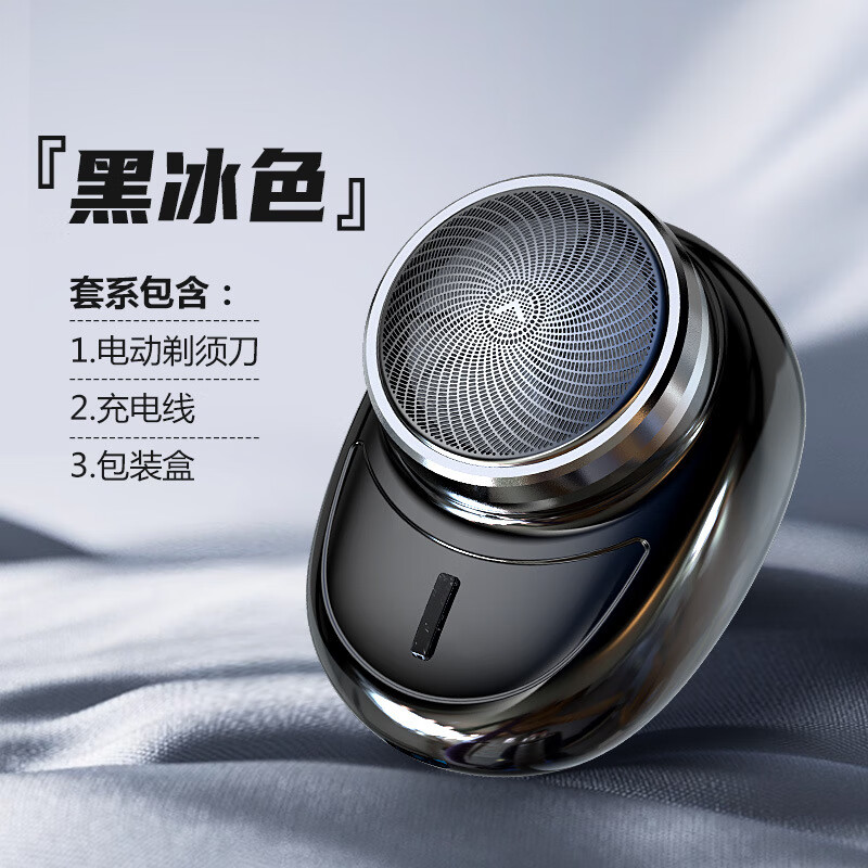京东新品首发 2024-02-28 - 第25张  | 最新购物优惠券