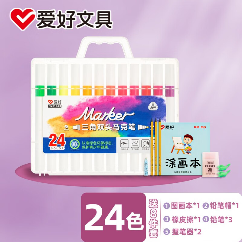 京东新品首发 2022-12-11 - 第10张 | 最新购物优惠券 京东新品首发 2022-12-11 - 第10张 | 最新购物优惠券