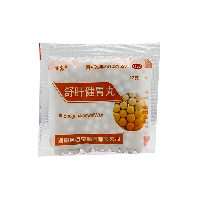 百泉舒肝健胃丸12克/袋
