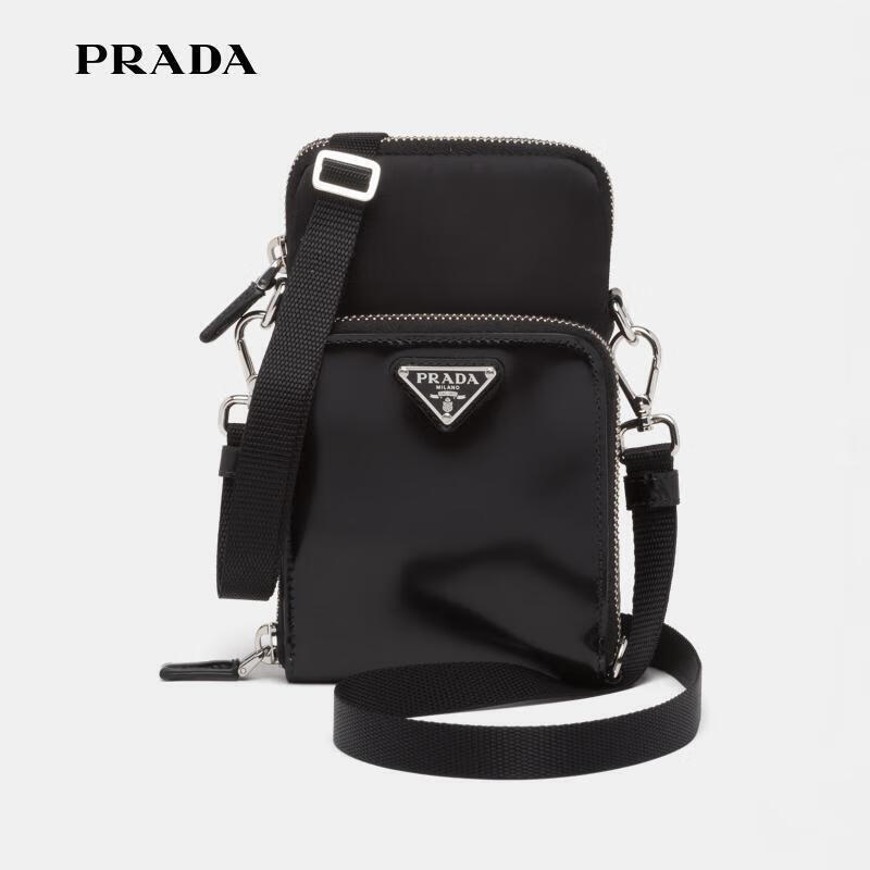 Prada】相关京东优惠商品推荐降序排行榜- 价格图片品牌优惠券- 虎窝购
