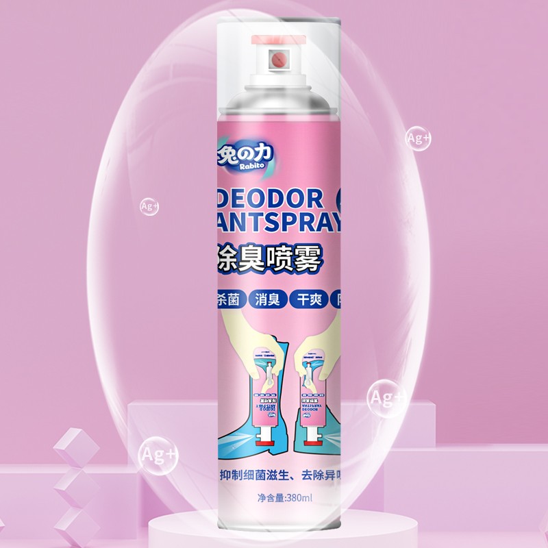 京东京东秒杀 2021-10-27 - 第18张  | 最新购物优惠券