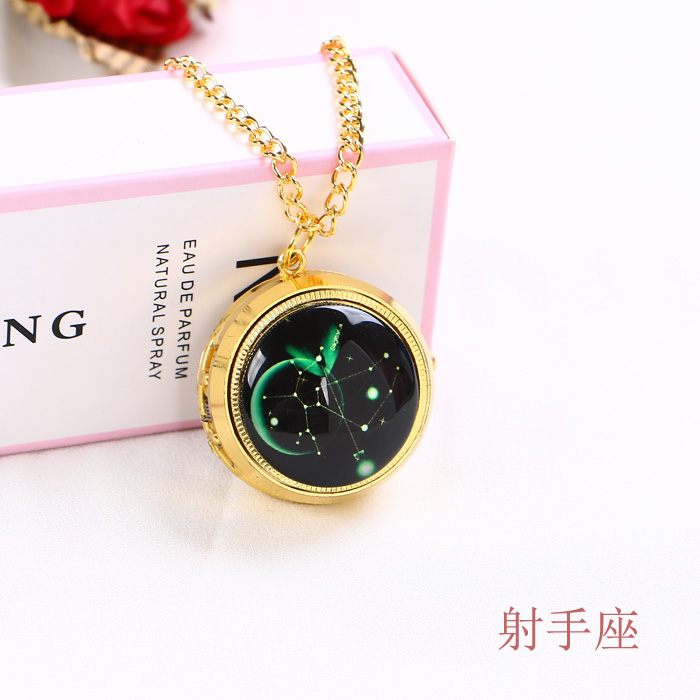 旋轉(zhuǎn)十二星座表翻蓋可愛掛表男孩卡通懷表女項鏈表小學(xué)生兒童禮物 射手座