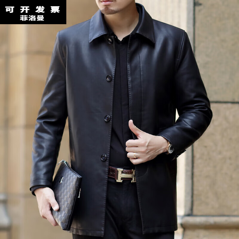 菲洛曼(feiluoman)中老年真牛皮皮衣男士海宁中长款皮风衣大码头层皮