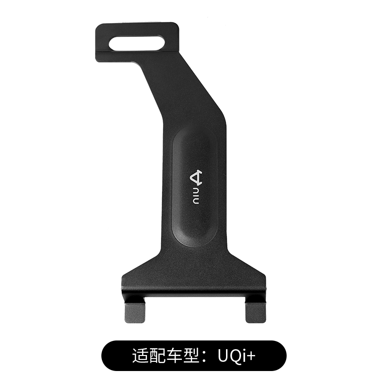 适用小牛mqi2/mqis电池锁夹u1c uqi电池防盗锁m  u b电瓶锁电动车配件