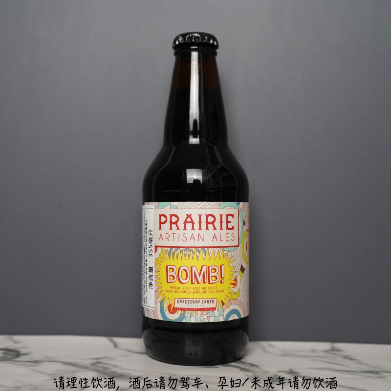 oscar 普莱瑞帝国世涛增味过桶高度精酿啤酒 zha弹 355ml 1瓶