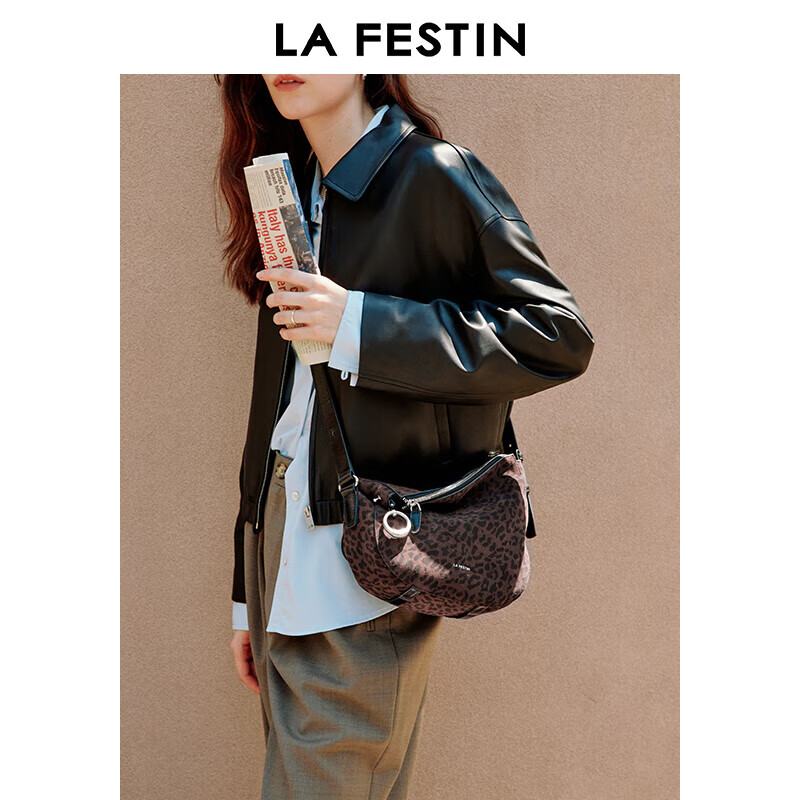拉菲斯汀(La Festin)麂皮绒环环包包女式2025新款豹纹包单肩斜挎包托特包 622352 磨砂豹纹