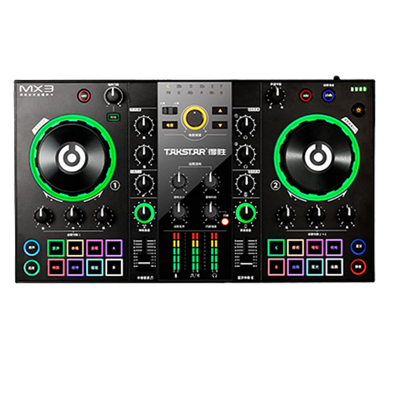 MX3直播声卡套装手机电脑外置声卡便携式户外直播设备套装 单声卡