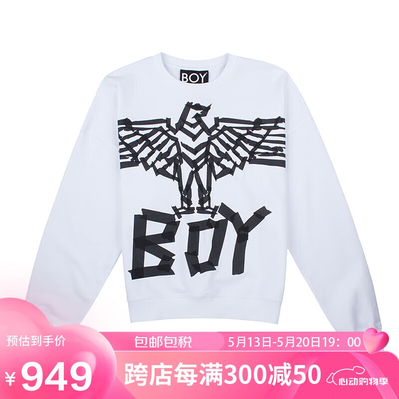 boy london春款潮流男装宽松嘻哈卫衣老鹰图案圆领套头长袖上衣男女