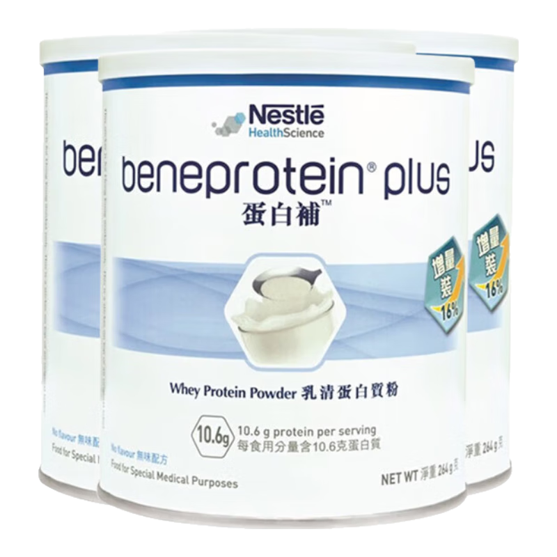 ȸ�����ײ��°�������嵰�׷�����������ǿ����Ӫ��Ʒ�䷽��264g/��  Լ60����- 264g*3�� ��Ч�ڡ��°�����16%�� 429Ԫ