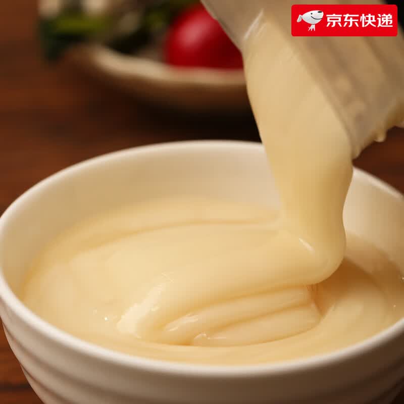 椴树雪蜜 东北黑蜂椴树蜂蜜成熟原蜜椴树花蜜冲调水饮