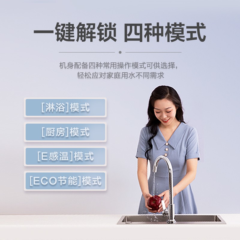 海尔（Haier）16升天然气热水器 水气双调恒温 WIFI智控 健康沐浴 渐变屏燃气热水器JSQ30-16WDS(12T)U1